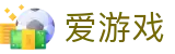 爱游戏官方网站 - 网页版 - 支持官方平台下载及手机APP IOS/Android/网页通用版入口，基金速查网，安全保密