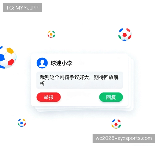客户体验故事